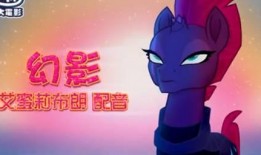 爆料视频动画片在线观看,独家爆料视频带你在线观看