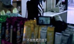 唐山女记者最新爆料新闻,揭露背后惊人真相