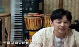 吴昕爆料何炅事件最新消息,吴昕揭露惊人内幕，事件最新进展揭秘